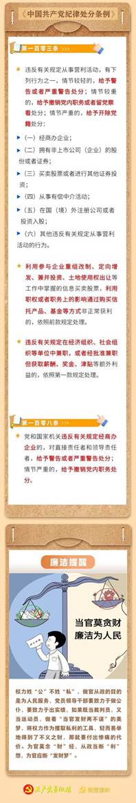 e66728bff4006608824af30bb8930e4c