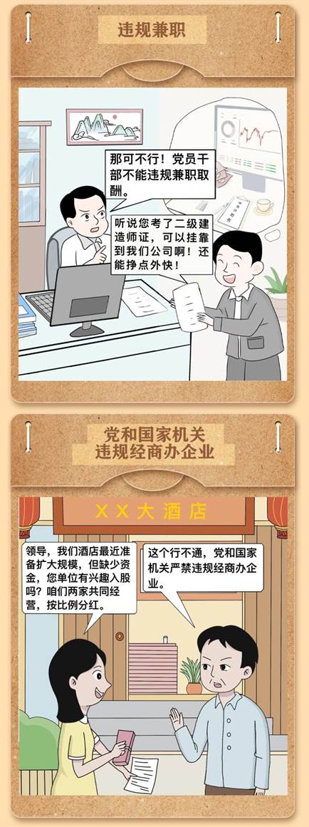 948ea08ffdd465729d145b39e340525f