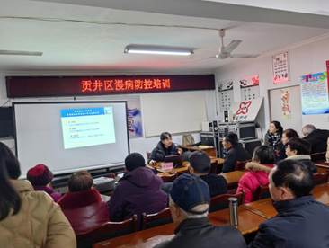 微信图片_20250217084847