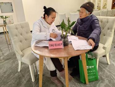 微信图片_20250228162251