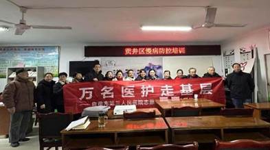 微信图片_20250217084838