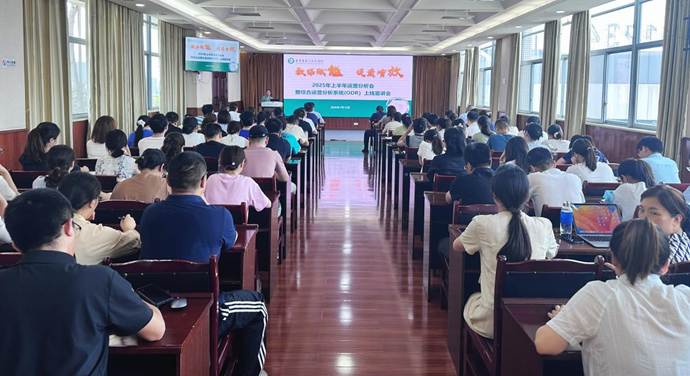 1dd08468383fb2e8a130698d4d6c711