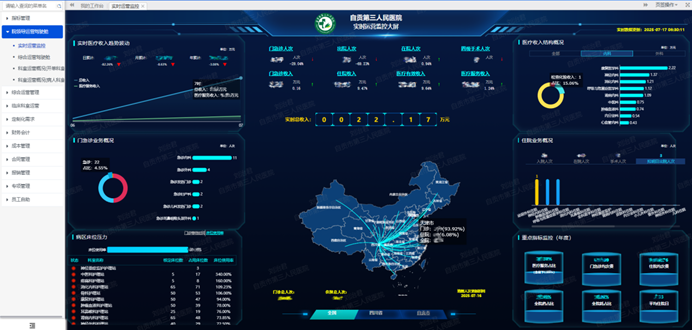 批注 2025-07-17 090052_副本