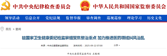 cb2e89fe3fd1256a3f0af27c5131f5d0